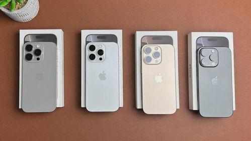 iphone16promax最新爆料价格,价格揭晓，高端旗舰再掀热议！  第2张