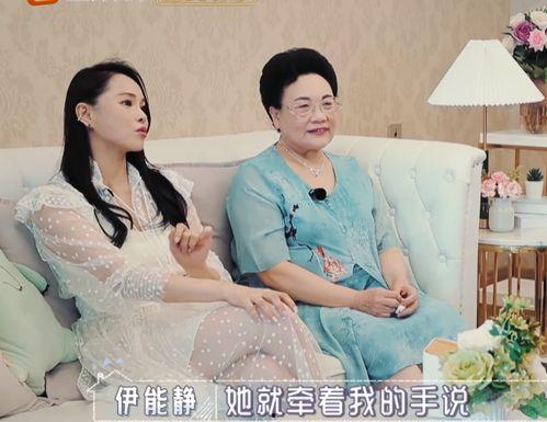 婆婆来了最新爆料,最新爆料揭秘家庭纷争背后的真相  第2张