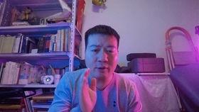 网友爆料咸鱼视频,揭秘背后惊人内幕！  第2张