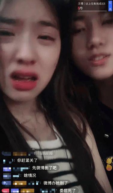 小鬼网红被爆料视频,揭秘背后真相与争议 第3张 小鬼网红被爆料视频,揭秘背后真相与争议 第3张