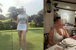 东北女孩爆料事件真相视频