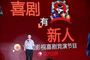 农村节目爆料大全视频,揭秘乡村生活百态 第2张 农村节目爆料大全视频,揭秘乡村生活百态 第2张