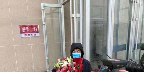 天津肺炎爆料视频,真相与疑问交织