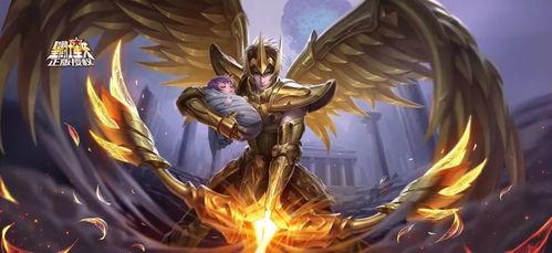 后羿最新新皮肤爆料,神话归来,箭雨纷飞! 第2张 后羿最新新皮肤爆料,神话归来,箭雨纷飞! 第2张